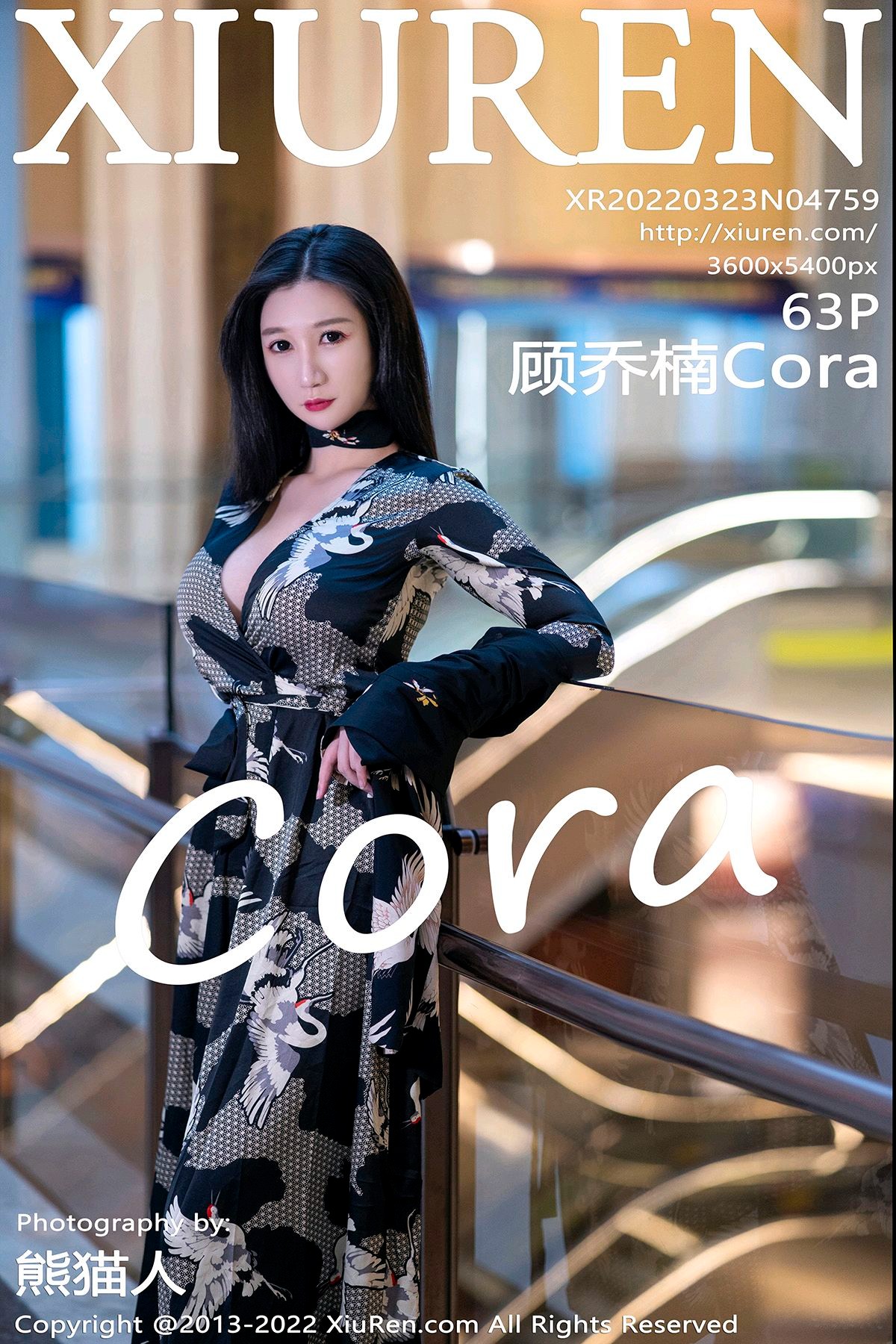 [Xiuren秀人网] 2022.03.23 NO.4759 顾乔楠Cora