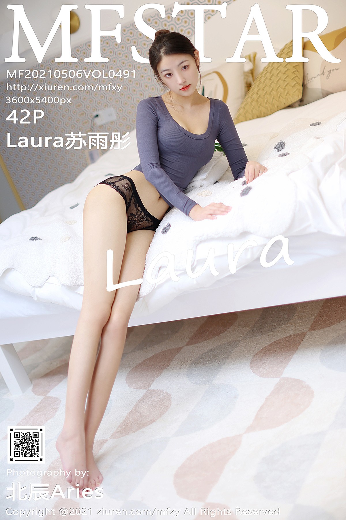 [MFStar模范学院] 2021.05.06 VOL.491 Laura苏雨彤