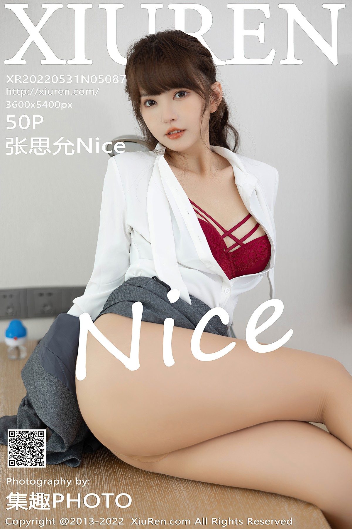 [Xiuren秀人网] 2022.05.31 NO.5087 张思允Nice 丝袜美腿