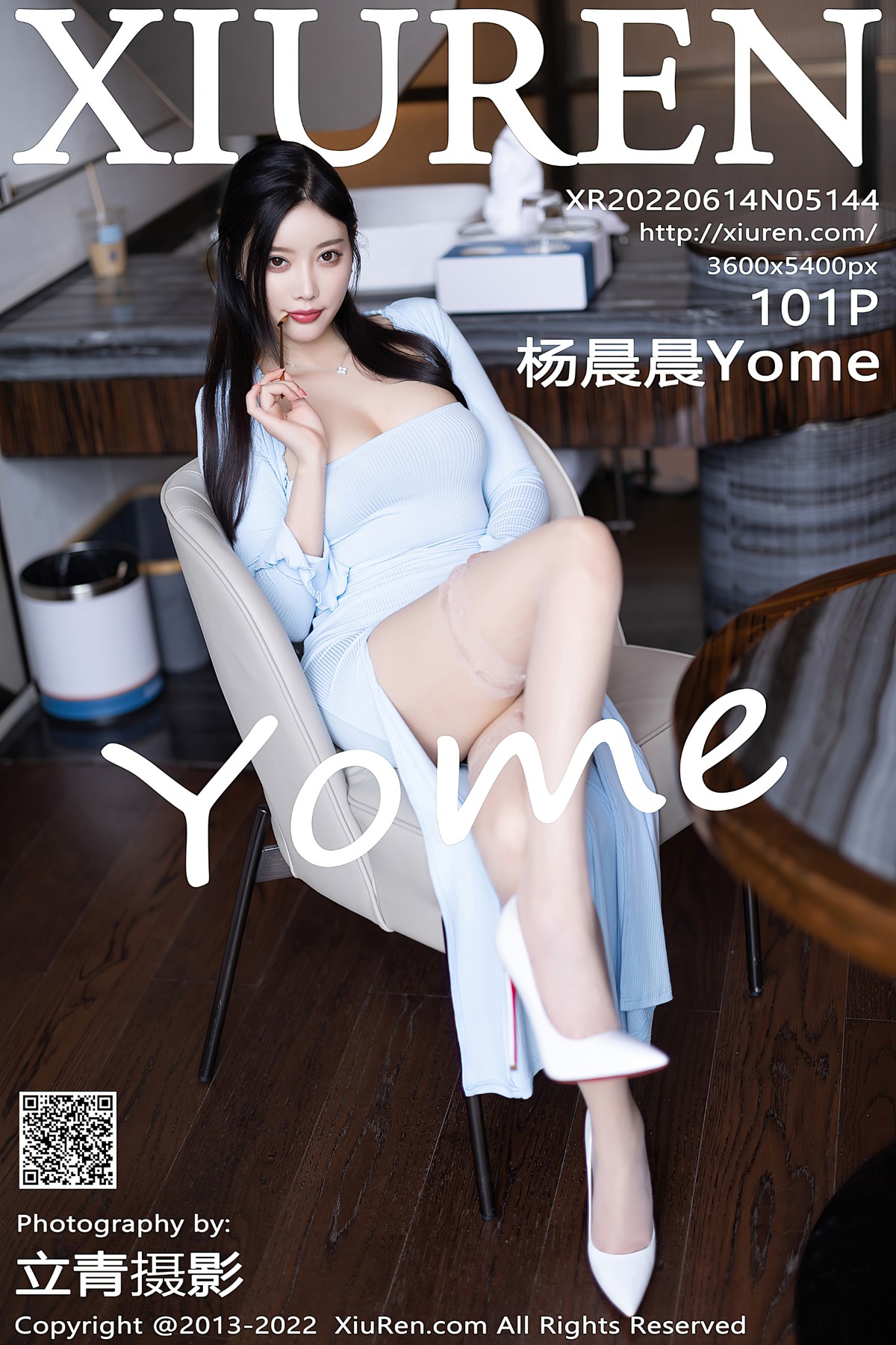 [Xiuren秀人网] 2022.06.14 NO.5144 杨晨晨Yome 丝袜美腿