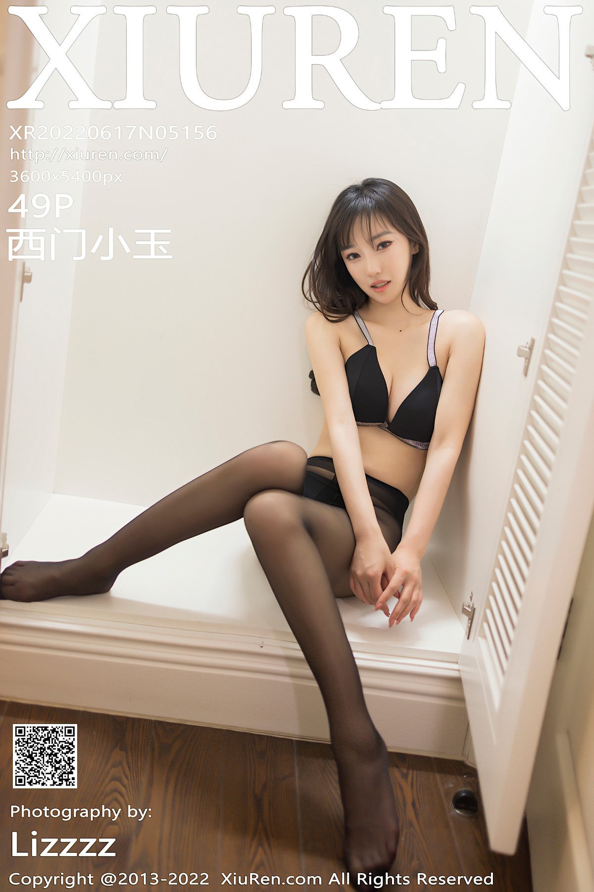 [Xiuren秀人网] 2022.06.17 NO.5156 西门小玉 美腿黑丝