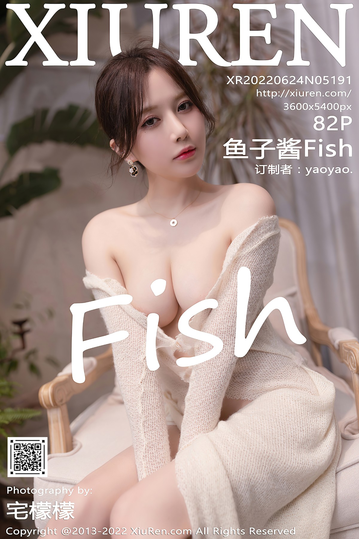 [Xiuren秀人网] 2022.06.24 NO.5191 鱼子酱Fish