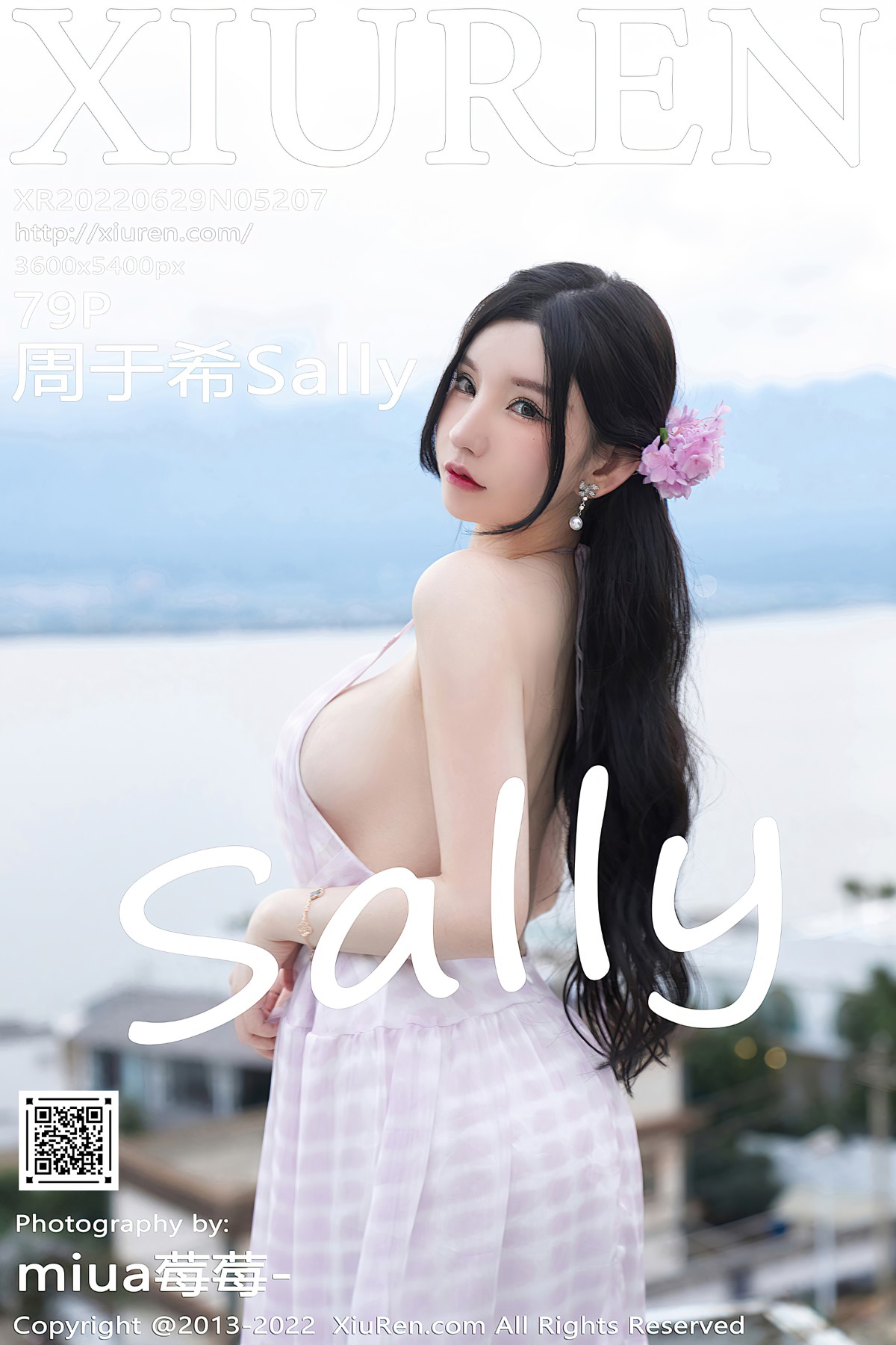 [Xiuren秀人网] 2022.06.29 NO.5207 周于希Sally