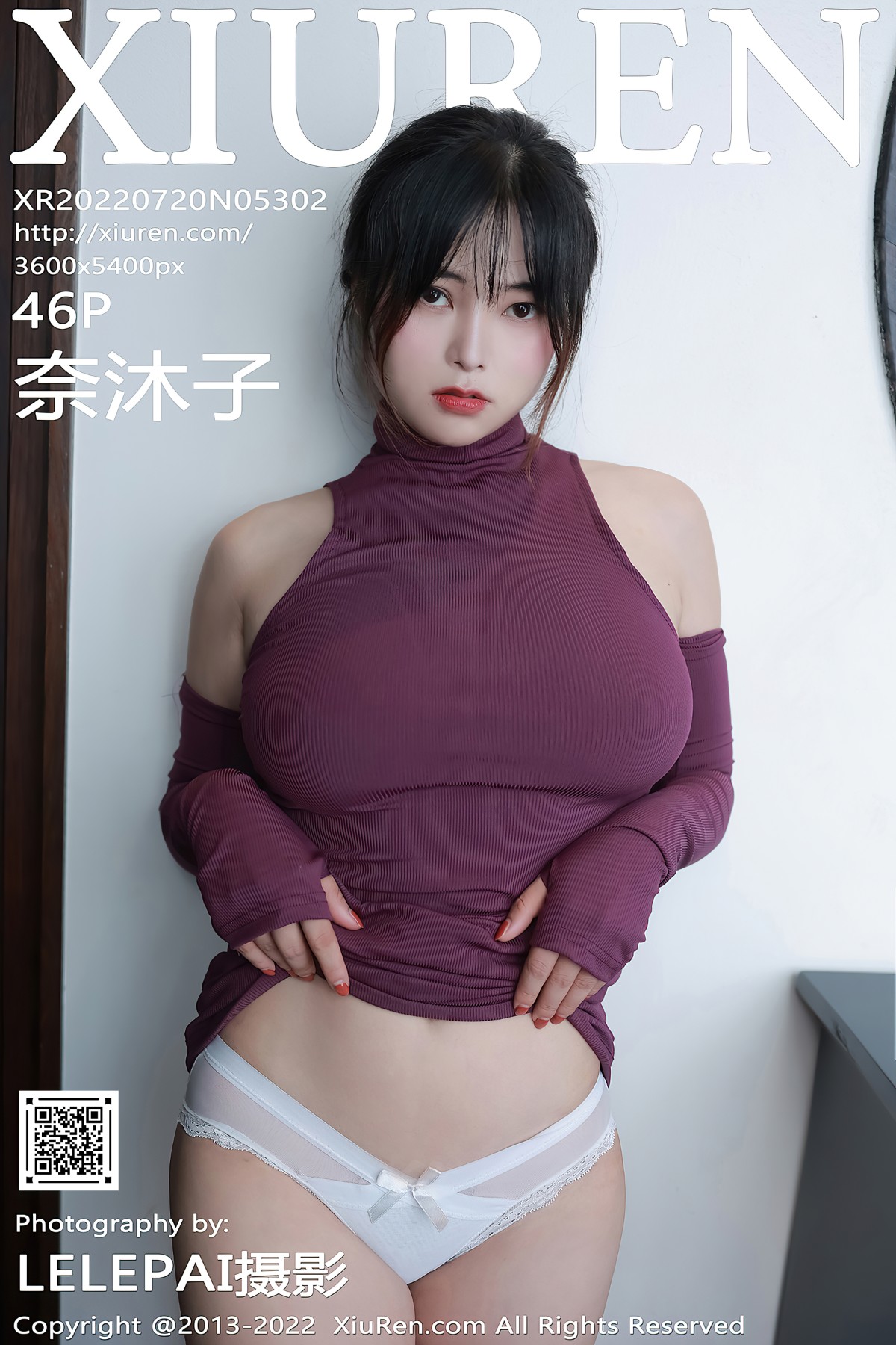 [Xiuren秀人网] 2022.07.20 NO.5302 奈沐子