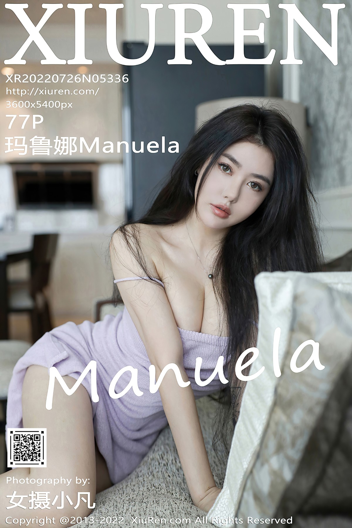 [Xiuren秀人网] 2022.07.26 NO.5336 玛鲁娜Manuela