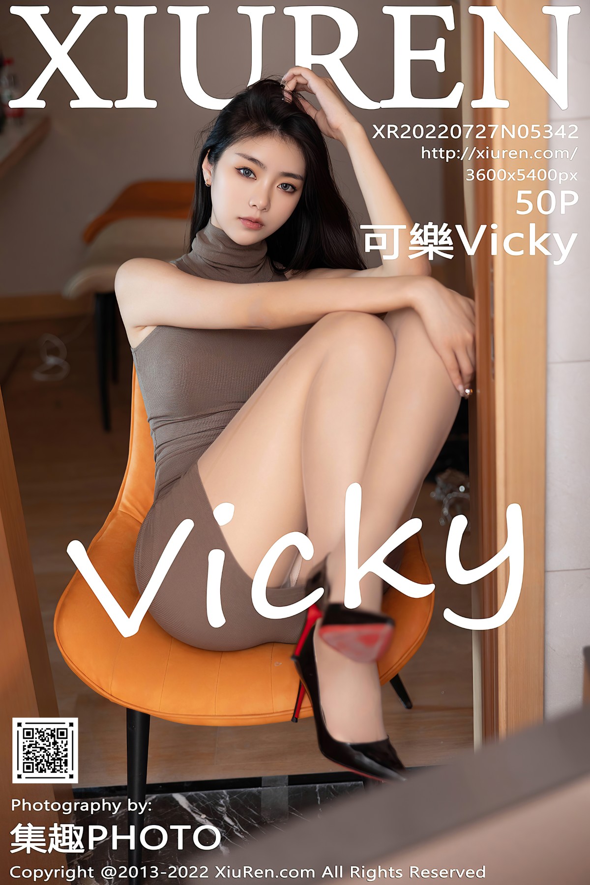 [Xiuren秀人网] 2022.07.27 NO.5342 可樂Vicky