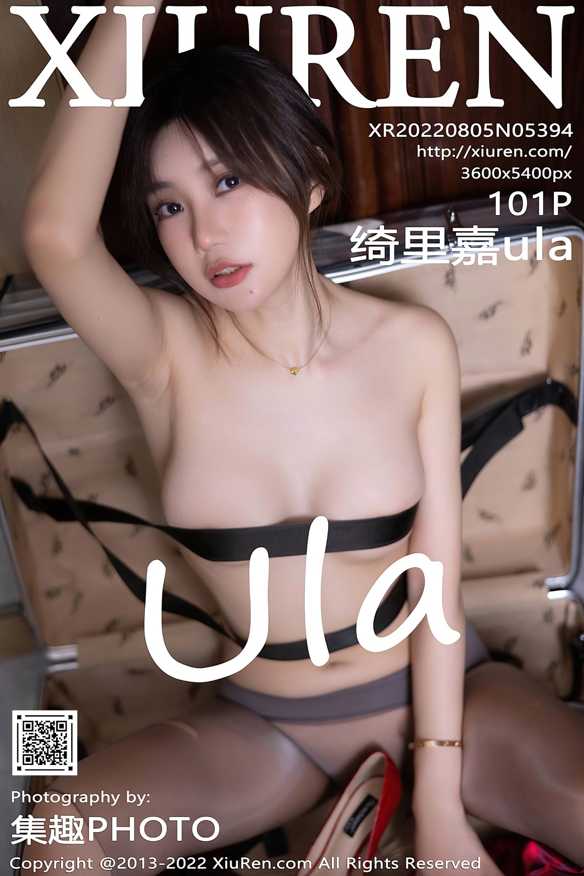 [Xiuren秀人网] 2022.08.05 NO.5394 绮里嘉ula