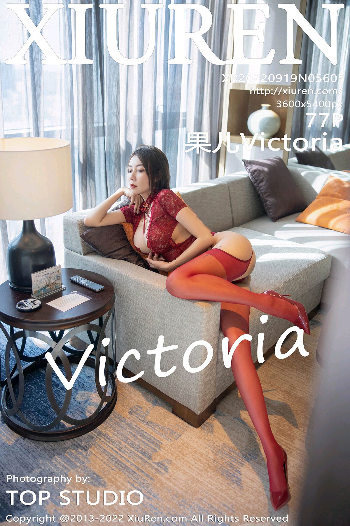 [Xiuren秀人网] 2022.09.19 NO.5605 果儿Victoria