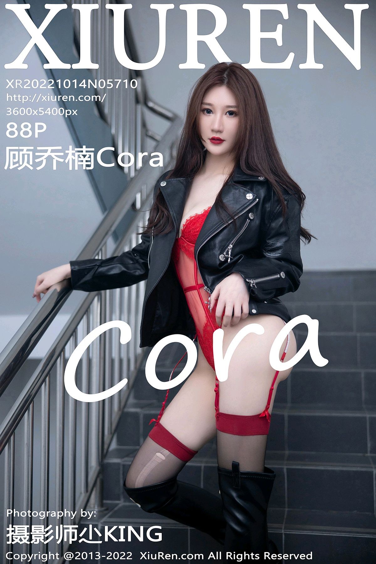 [Xiuren秀人网] 2022.10.14 NO.5710 顾乔楠Cora