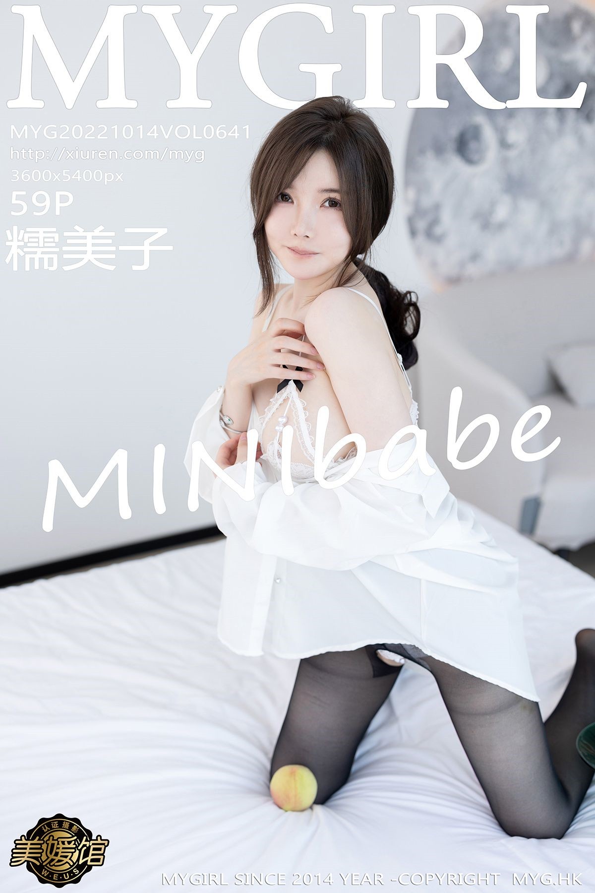 [MyGirl美媛馆] 2022.10.14 VOL.641 糯美子