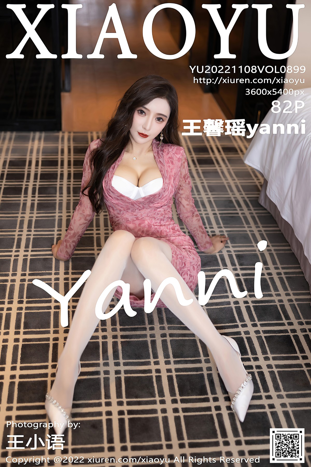 [XIAOYU语画界] 2022.11.08 VOL.899 王馨瑶yanni