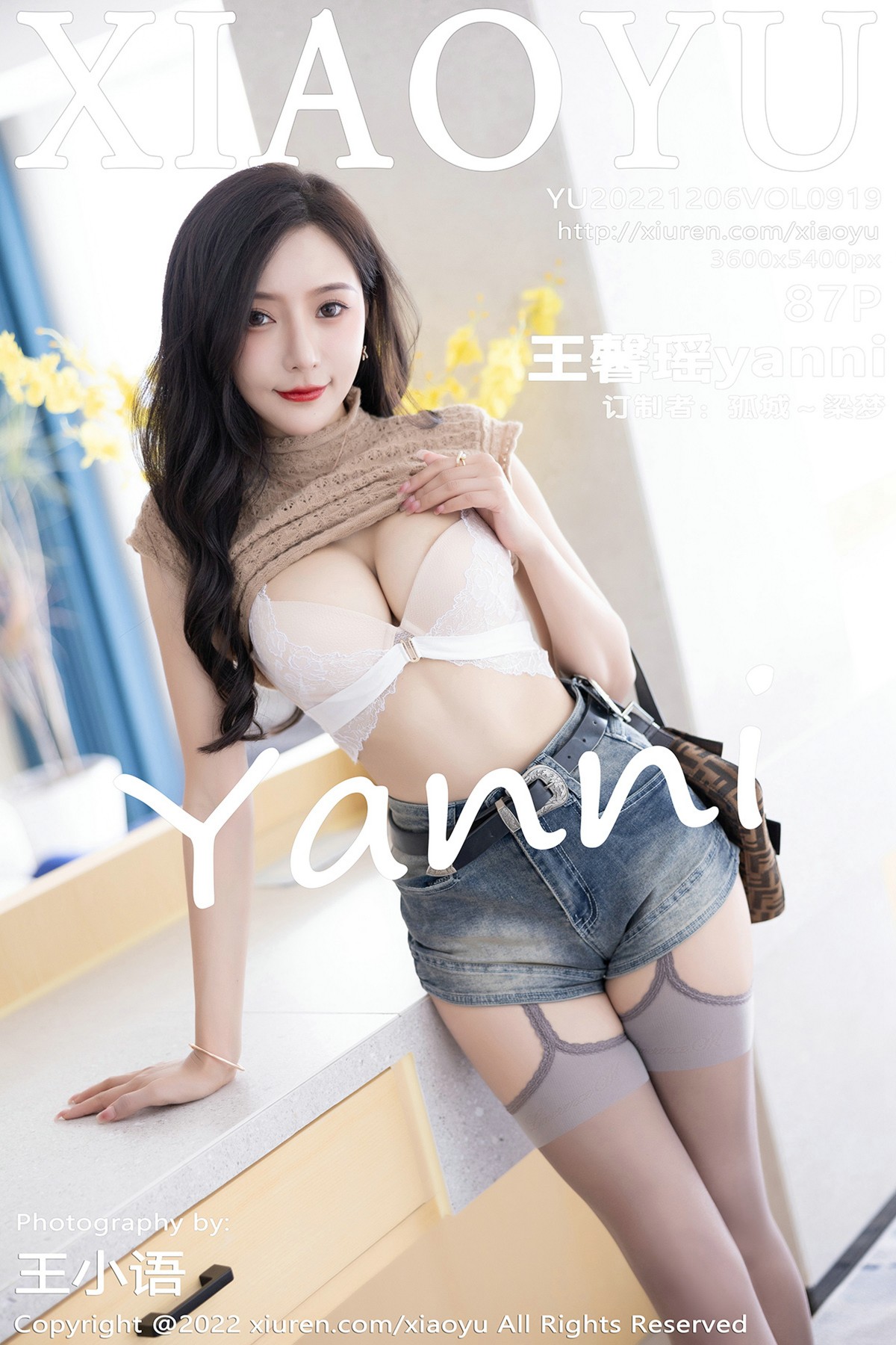 [XIAOYU语画界] 2022.12.06 VOL.919 王馨瑶yanni