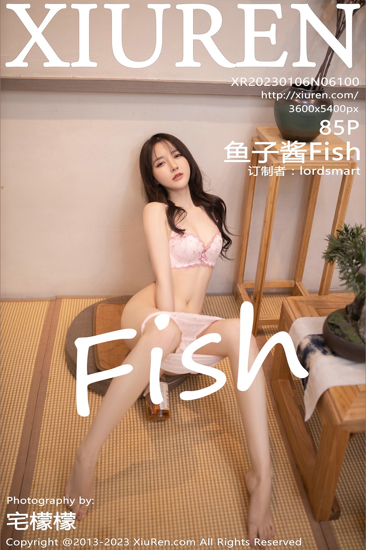 [Xiuren秀人网] 2023.01.06 NO.6100 鱼子酱Fish