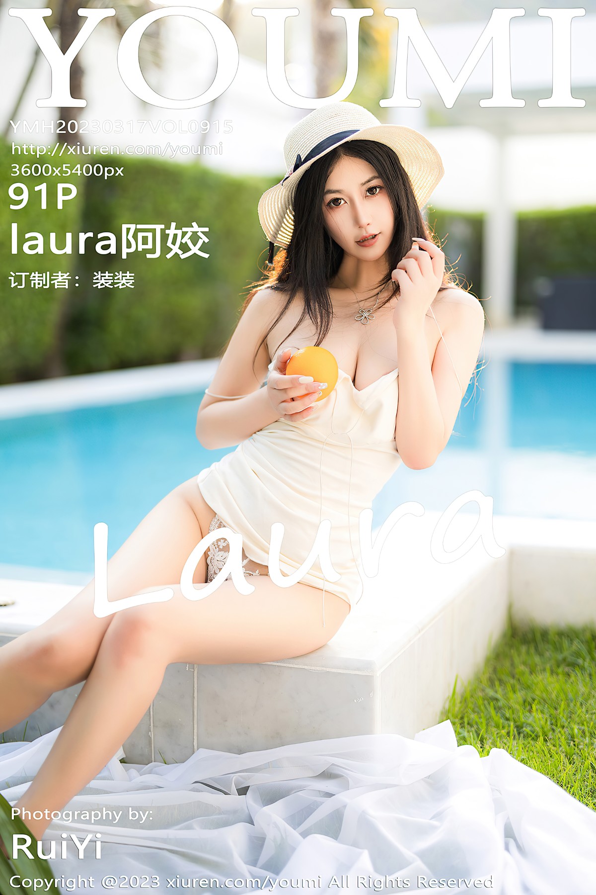 [YOUMI尤蜜荟] 2023.03.17 VOL.915 laura阿姣 泰国旅拍