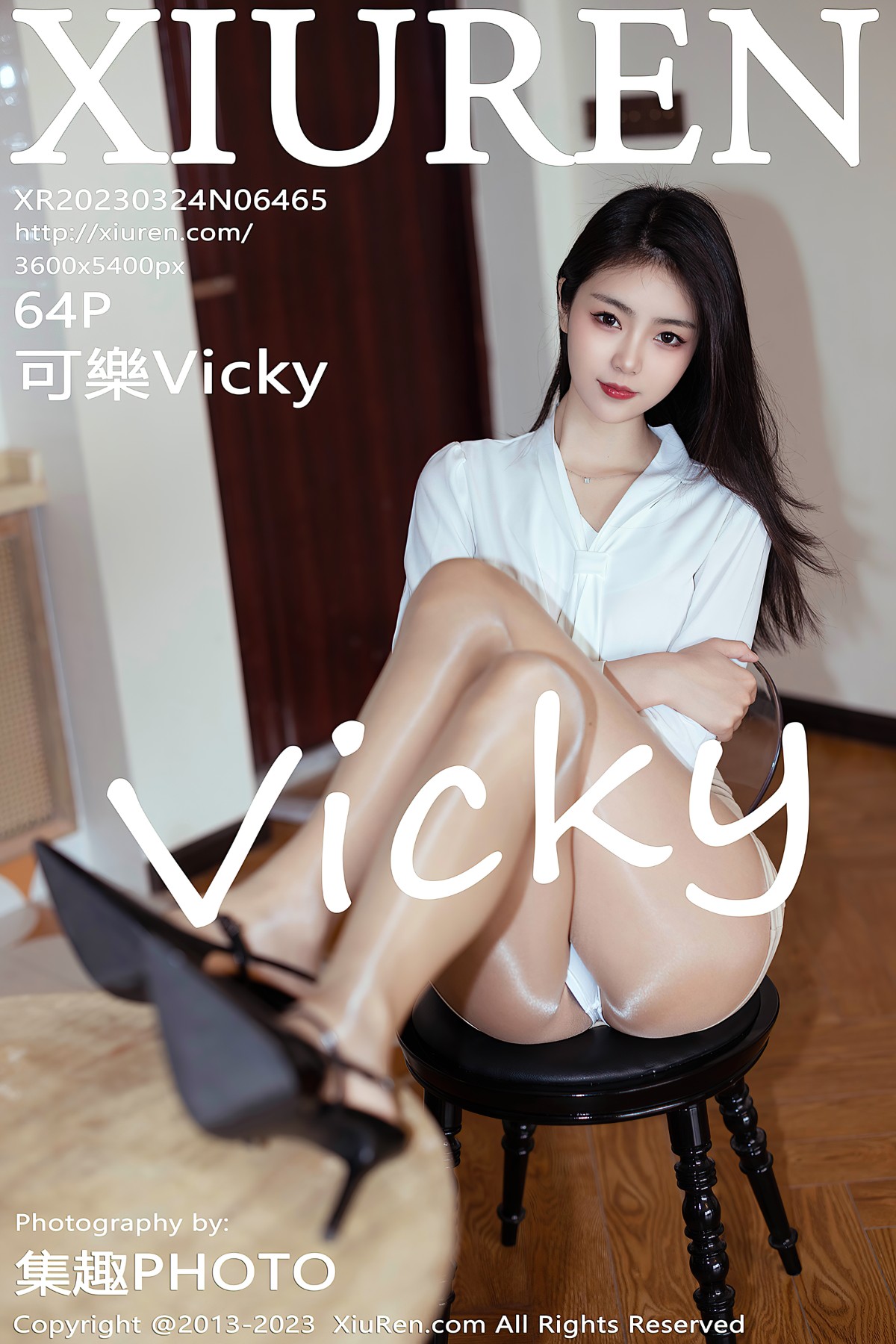 [Xiuren秀人网] 2023.03.24 NO.6465 可樂Vicky