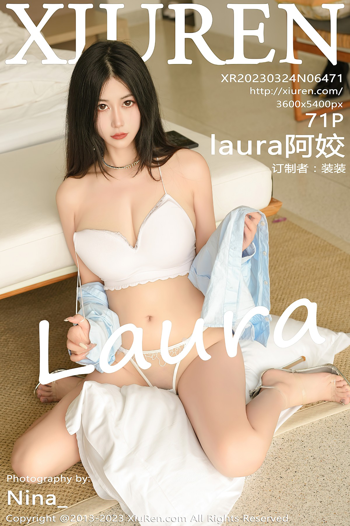 [Xiuren秀人网] 2023.03.24 NO.6471 laura阿姣 泰国旅拍