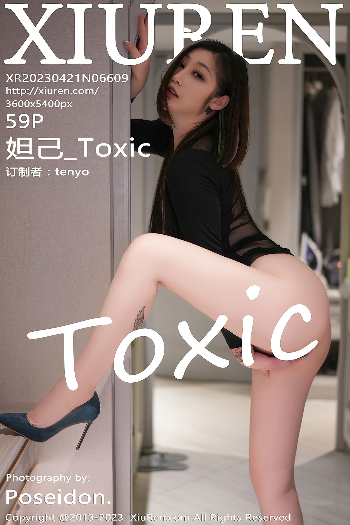 [Xiuren秀人网] 2023.04.21 NO.6609 妲己_Toxic 三亚旅拍