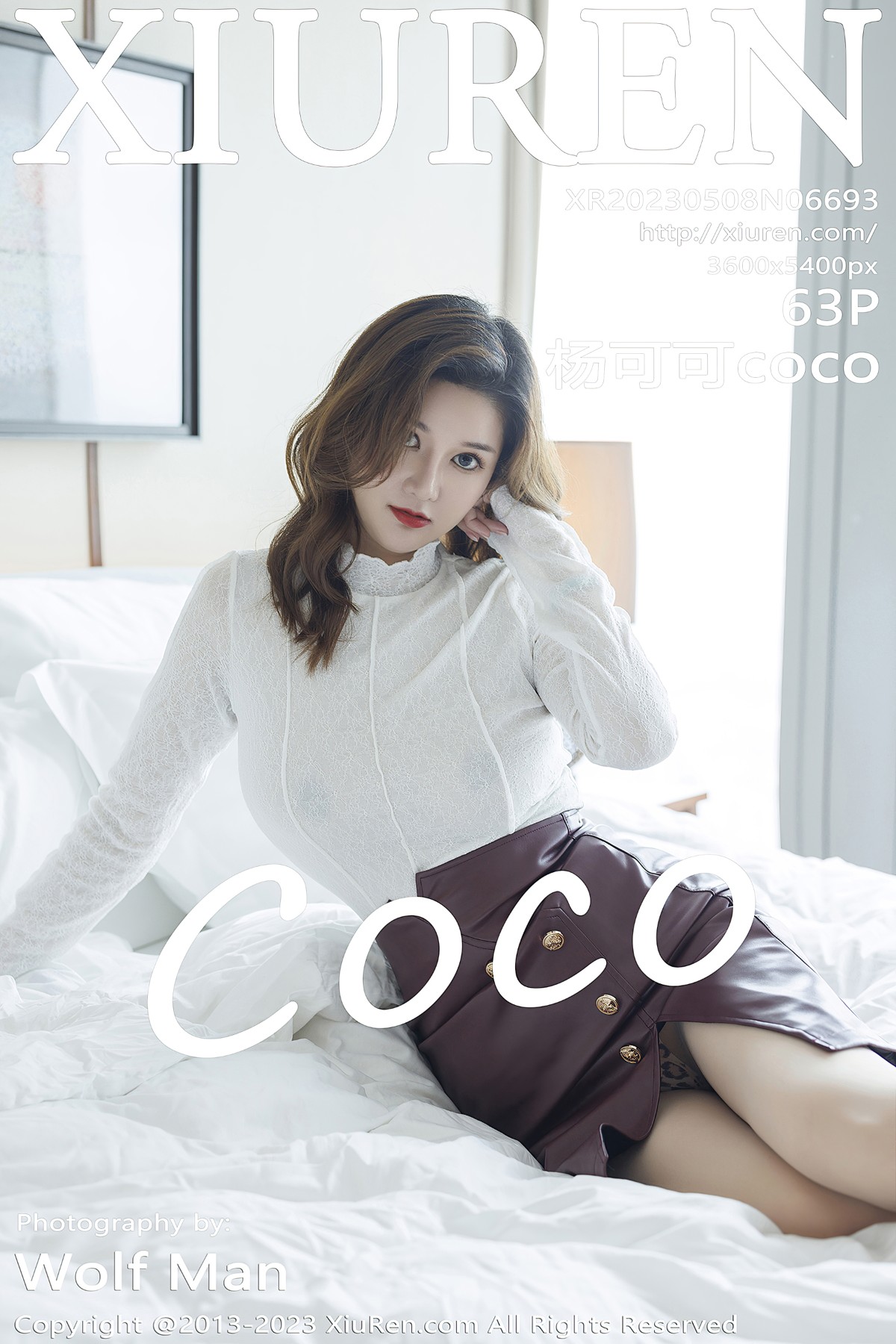 [Xiuren秀人网] 2023.05.08 NO.6693 杨可可coco