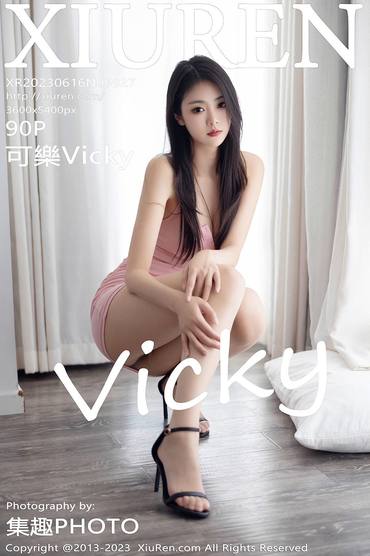 [Xiuren秀人网] 2023.06.16 NO.6927 可樂Vicky