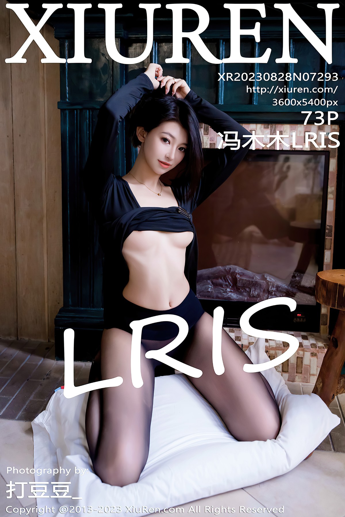 [Xiuren秀人网] 2023.08.28 NO.7293 冯木木LRIS