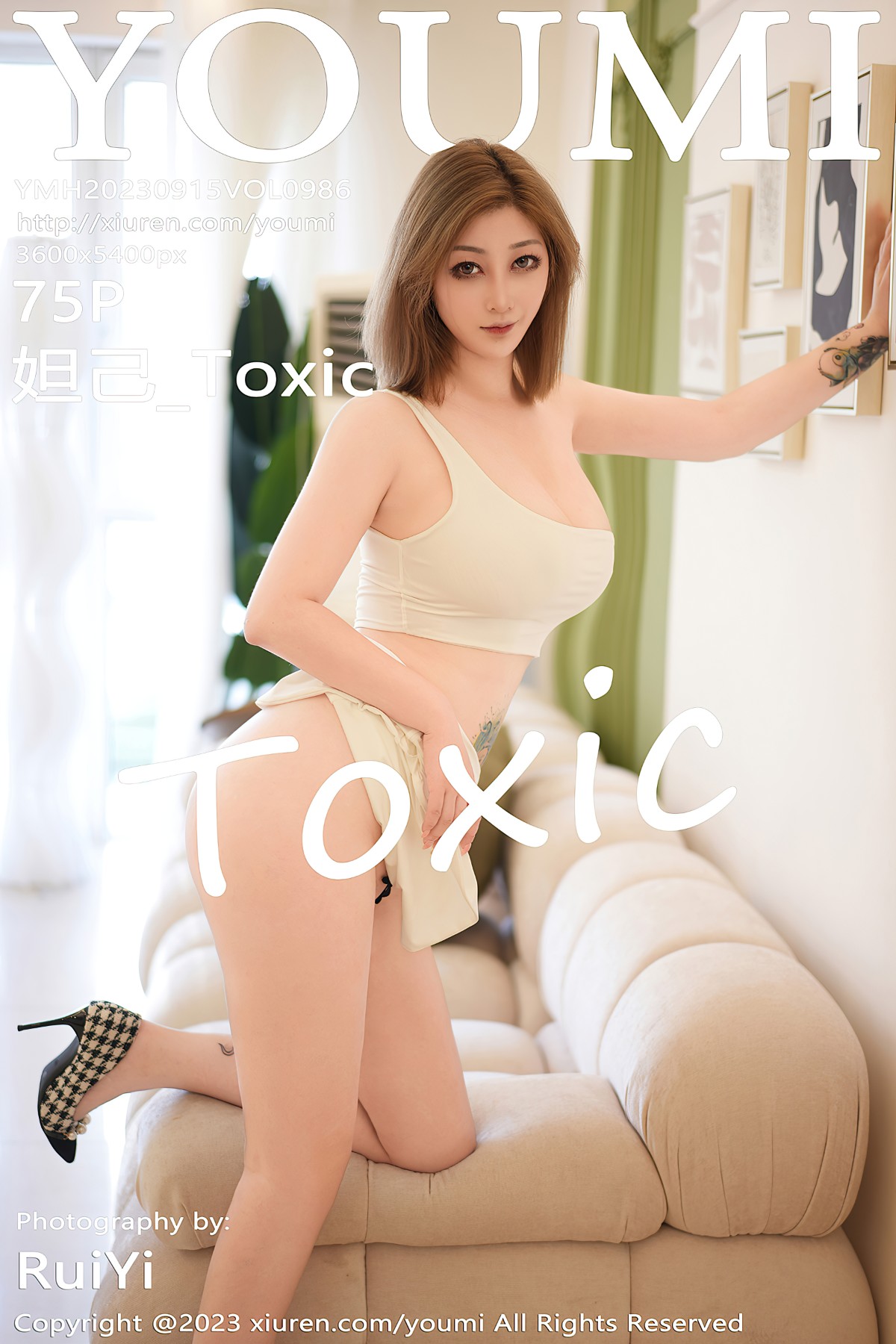 [YOUMI尤蜜荟] 2023.09.15 VOL.986 妲己_Toxic