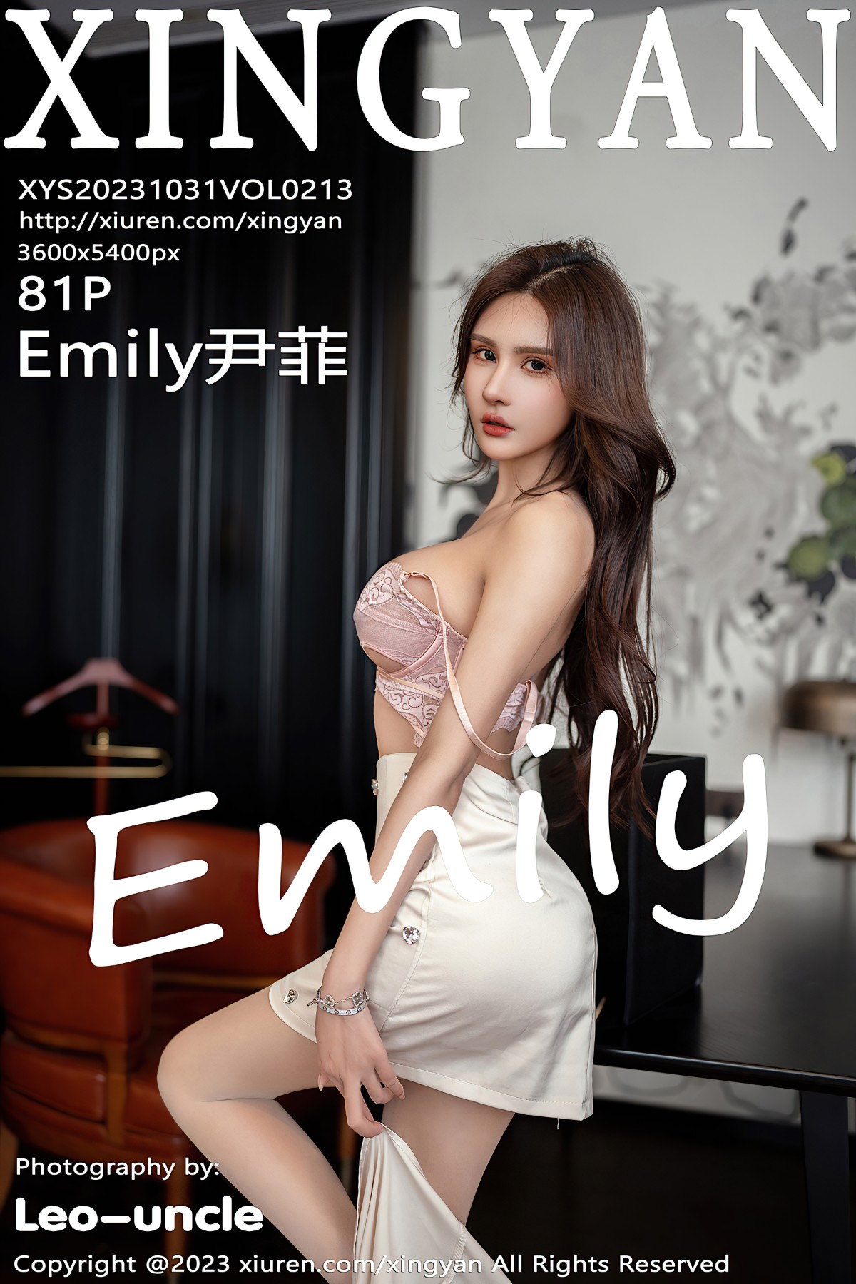 [XINGYAN星颜社]2023.10.31 VOL.213 Emily尹菲