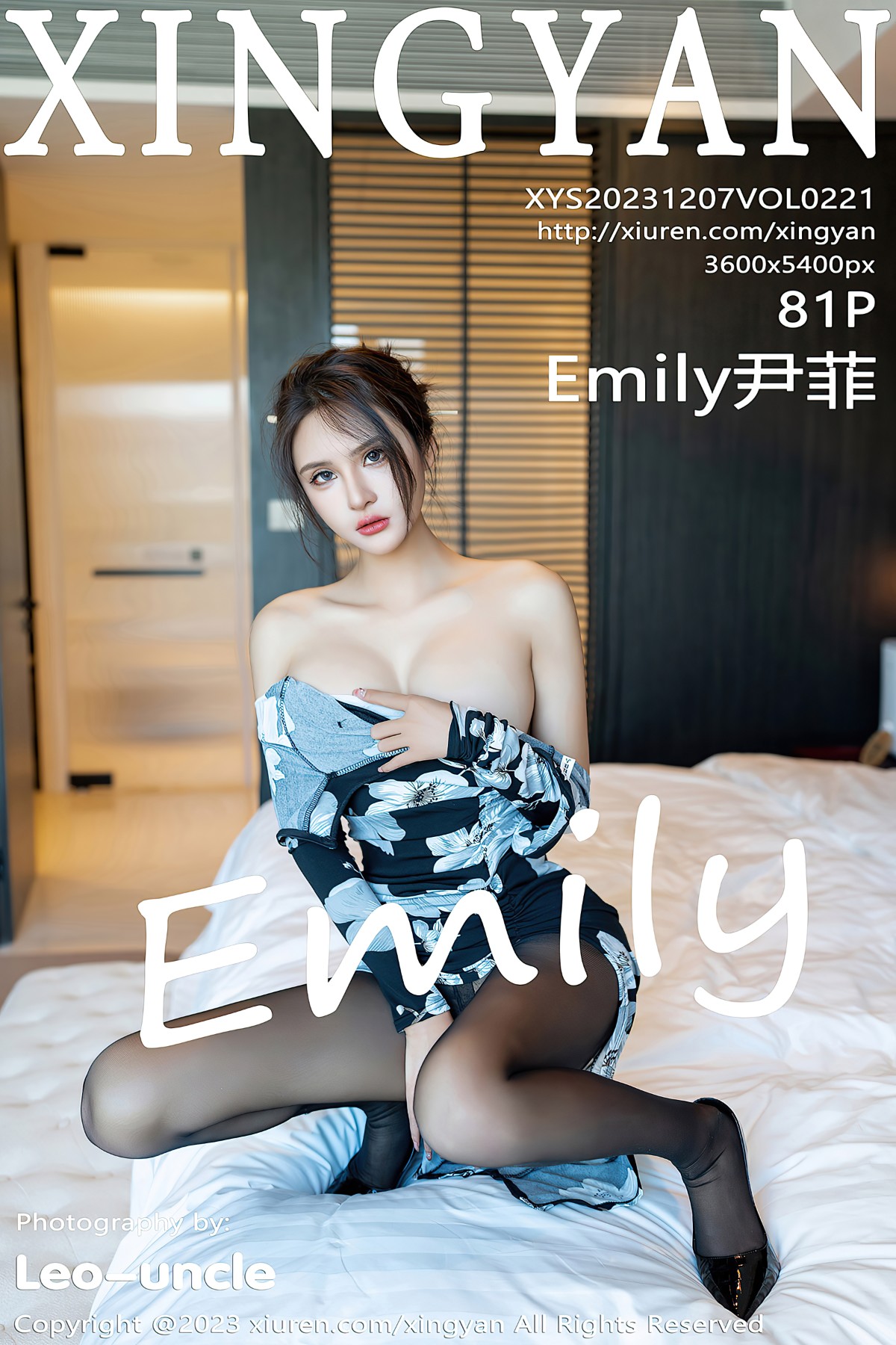 [XINGYAN星颜社]2023.12.07 VOL.221 Emily尹菲