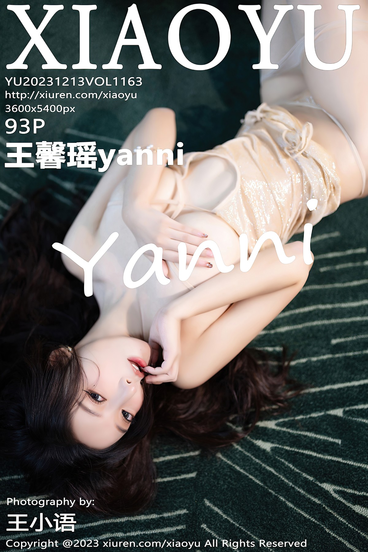 [XIAOYU语画界] 2023.12.13 VOL.1163 王馨瑶yanni